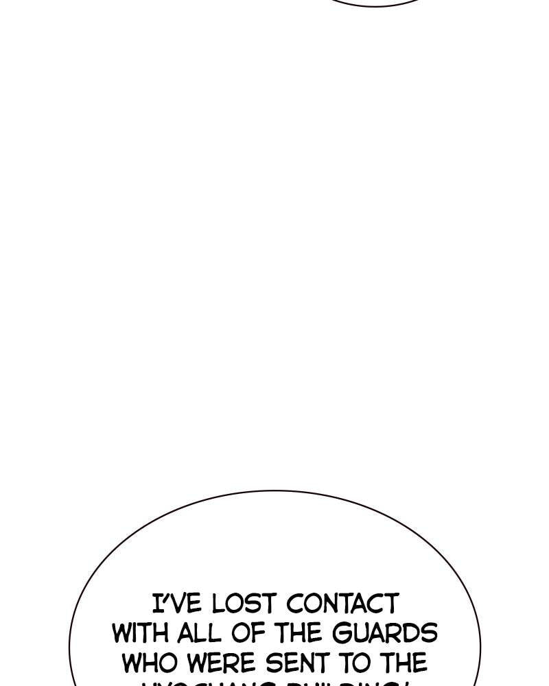 To Not Die Chapter 147 page 3 - 