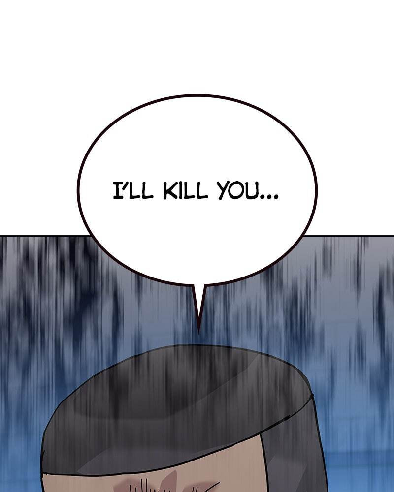To Not Die Chapter 147 page 238 - 