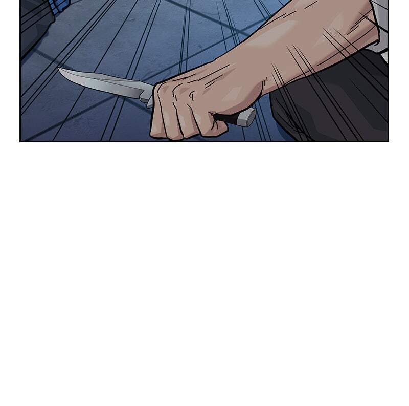 To Not Die Chapter 147 page 244 - 