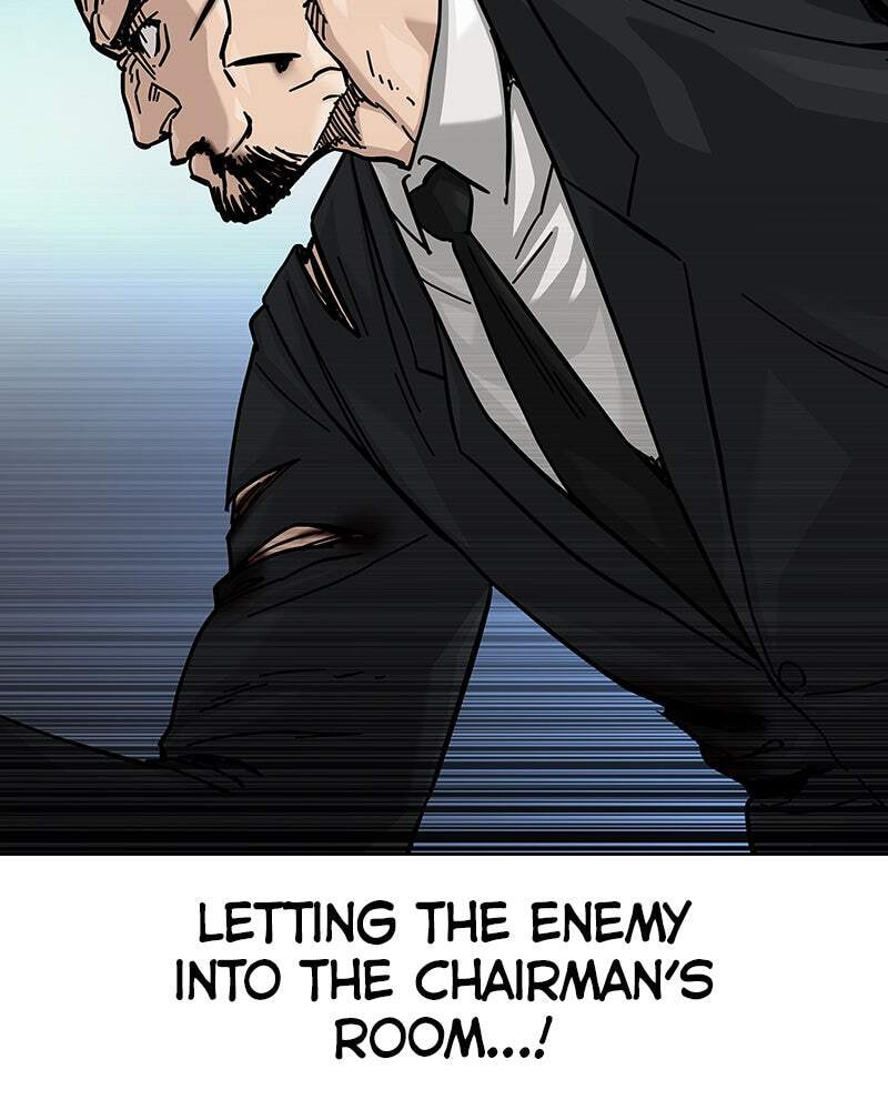 To Not Die Chapter 147 page 29 - 