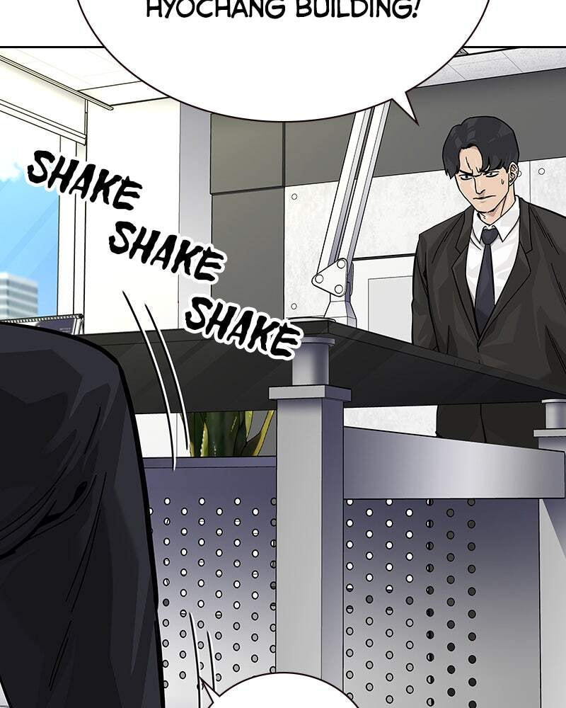 To Not Die Chapter 147 page 4 - 