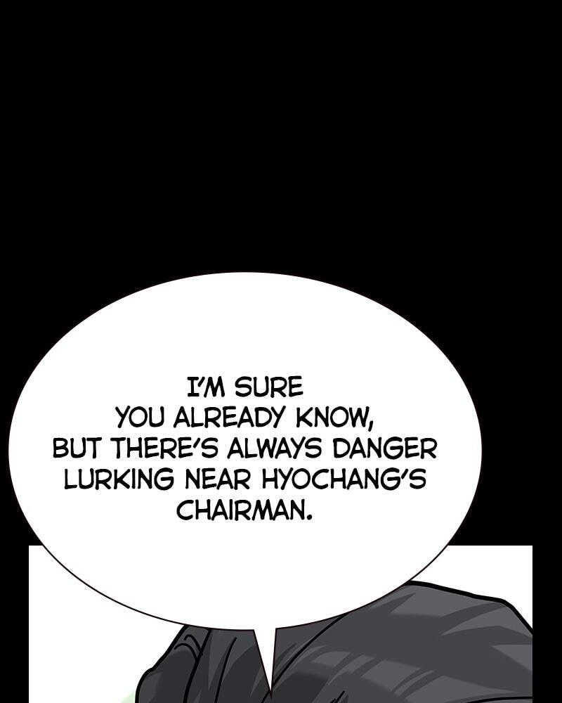 To Not Die Chapter 147 page 34 - 