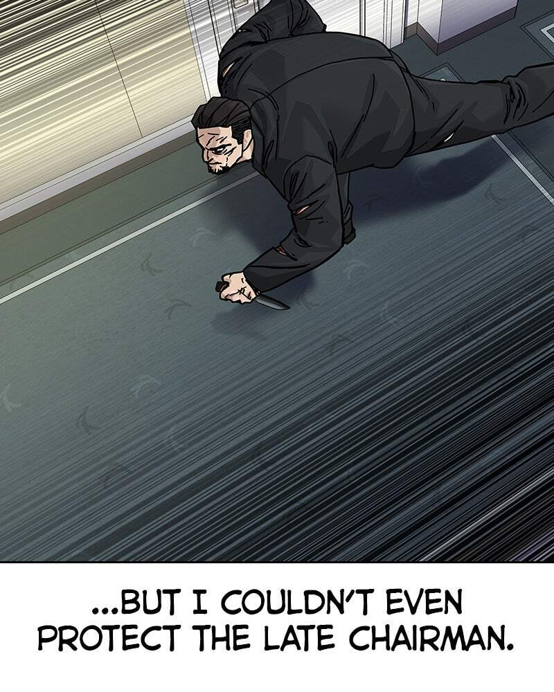 To Not Die Chapter 147 page 45 - 