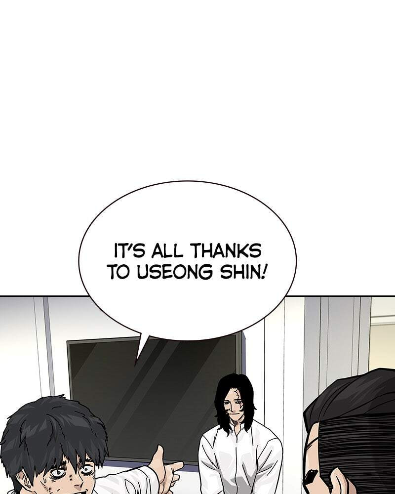 To Not Die Chapter 147 page 70 - 