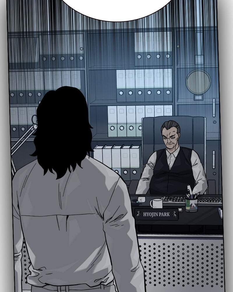 To Not Die Chapter 147 page 8 - 