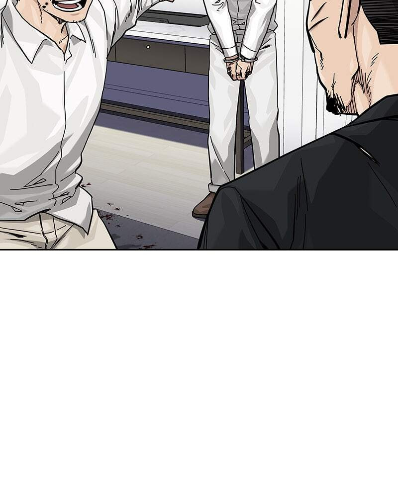 To Not Die Chapter 147 page 71 - 