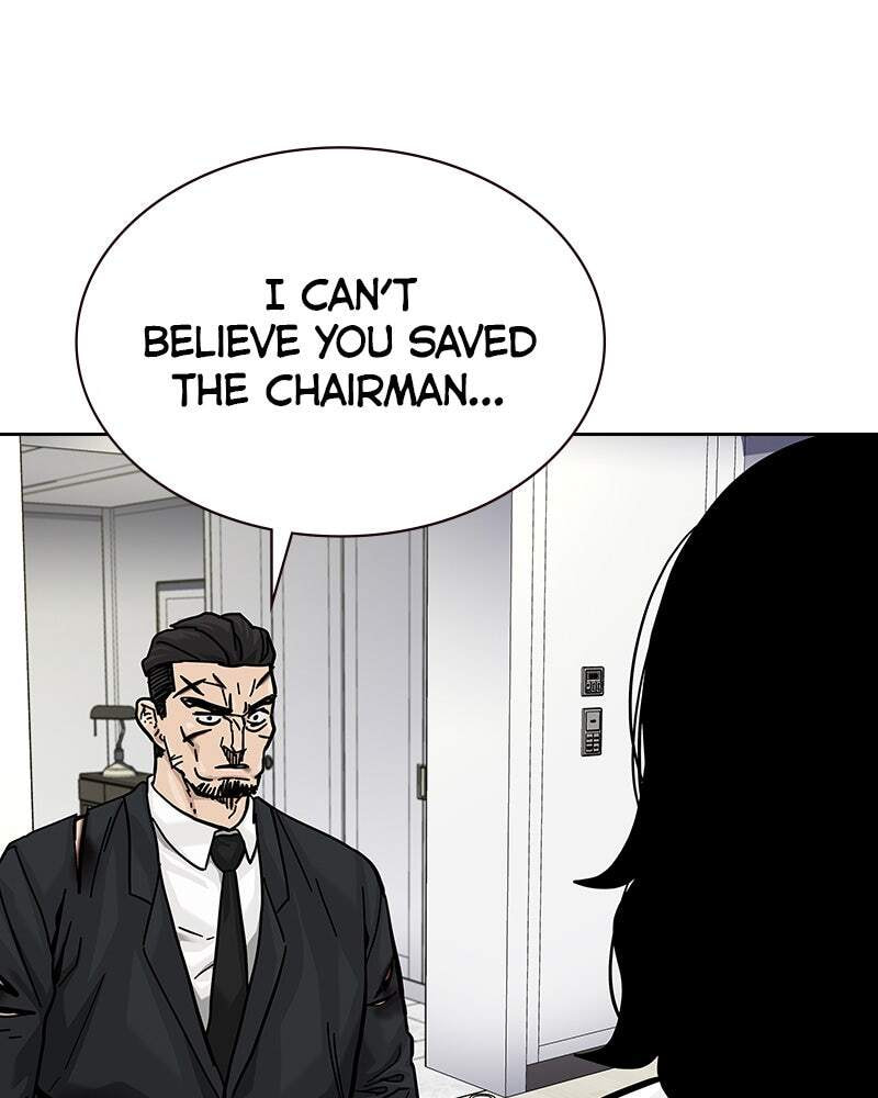 To Not Die Chapter 147 page 72 - 