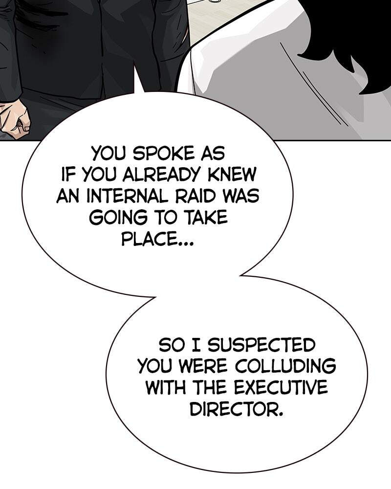 To Not Die Chapter 147 page 73 - 