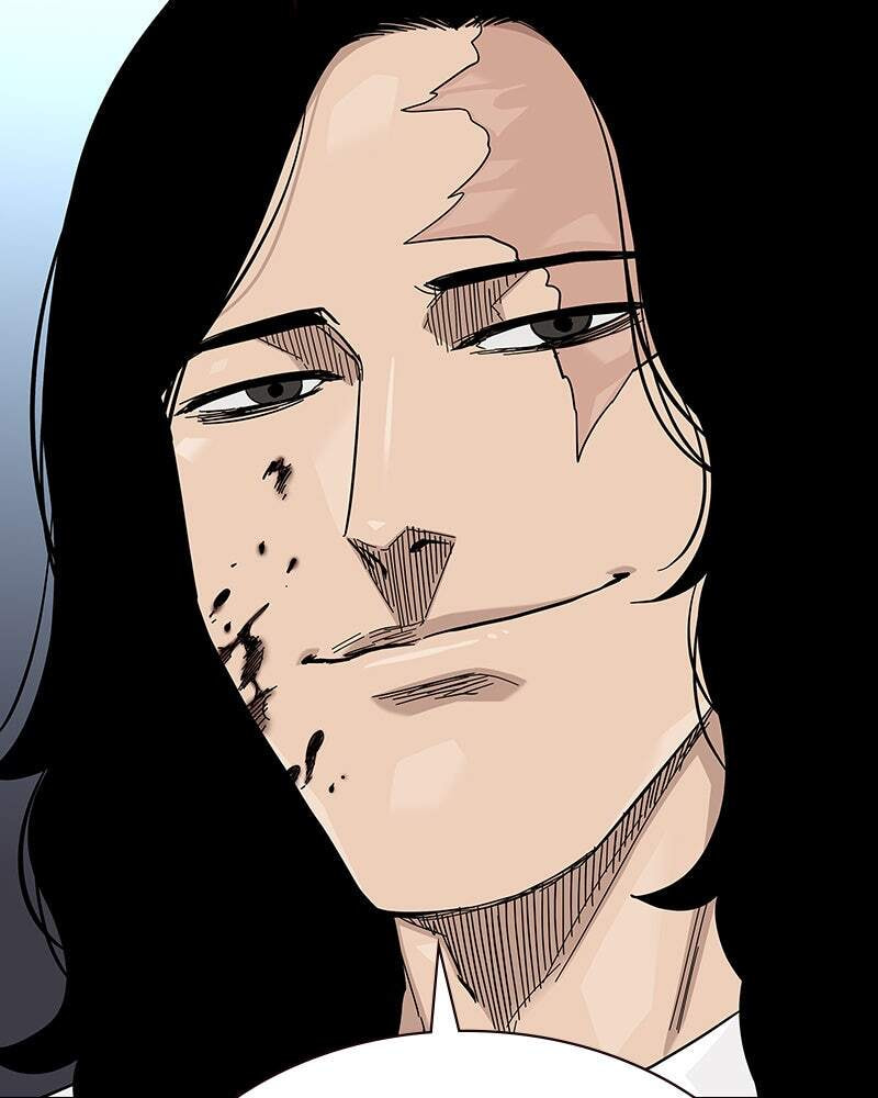 To Not Die Chapter 147 page 75 - 