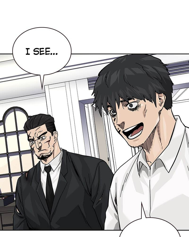 To Not Die Chapter 147 page 77 - 