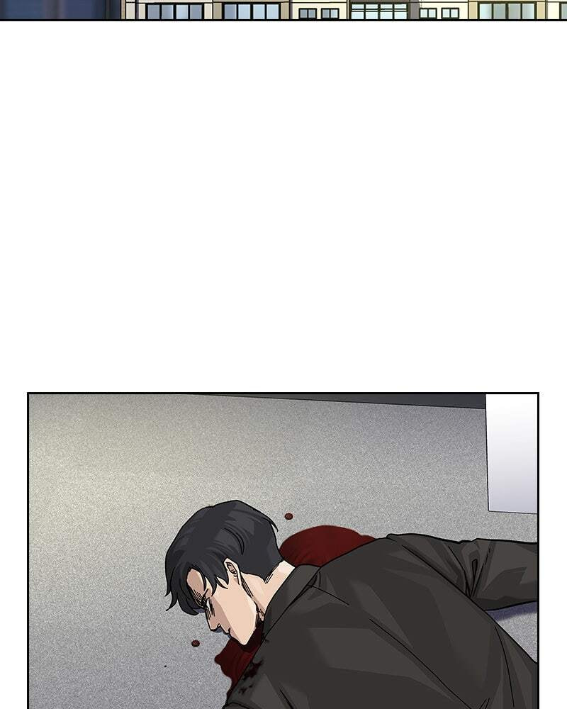 To Not Die Chapter 147 page 84 - 