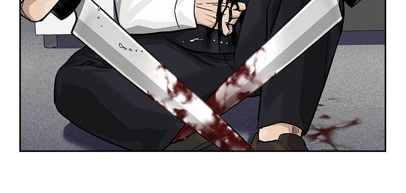 To Not Die Chapter 147 page 86 - 