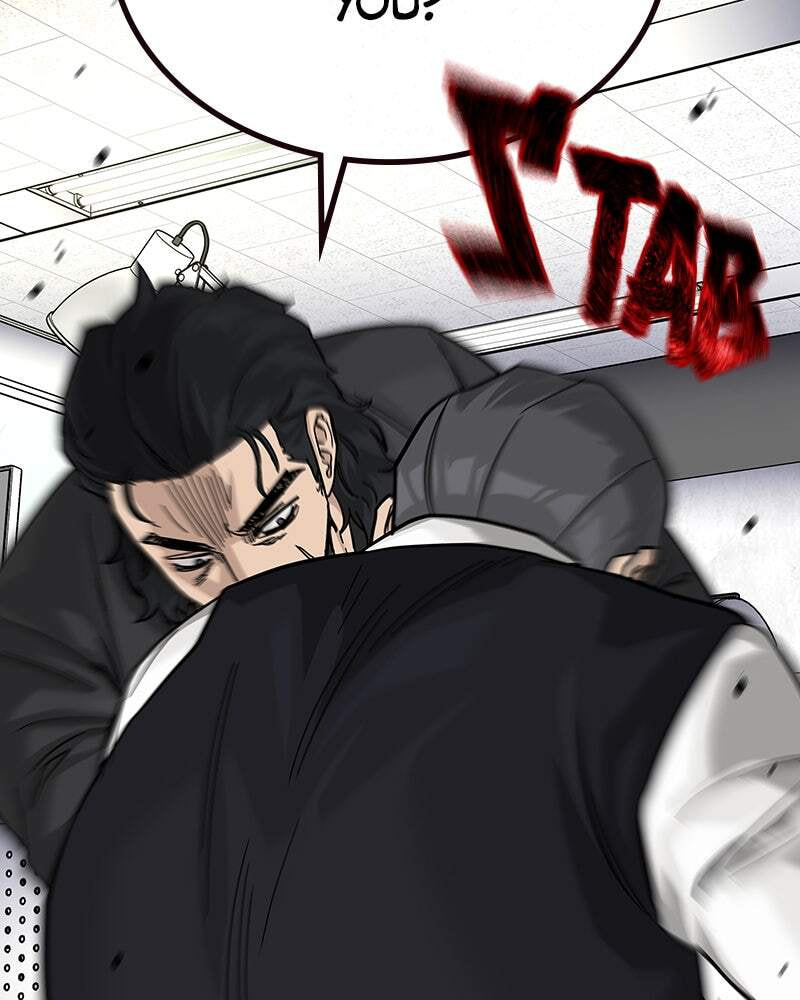 To Not Die Chapter 147 page 96 - 
