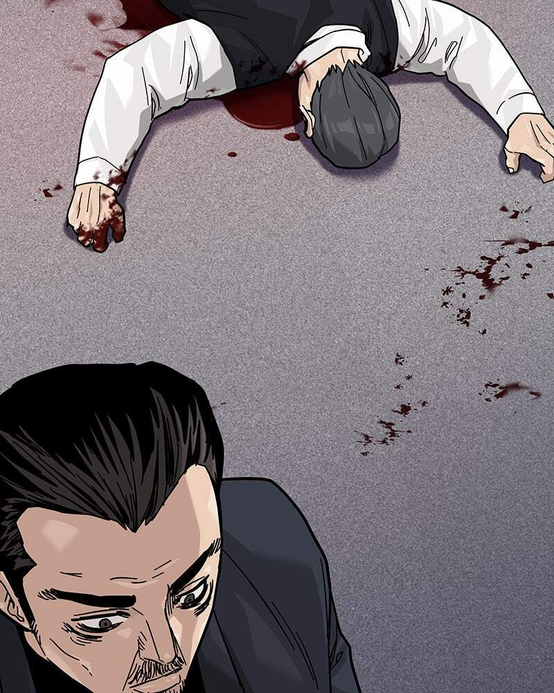 To Not Die Chapter 147 page 99 - 