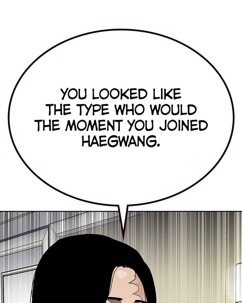 To Not Die Chapter 149 page 150 - 