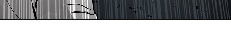To Not Die Chapter 149 page 176 - 