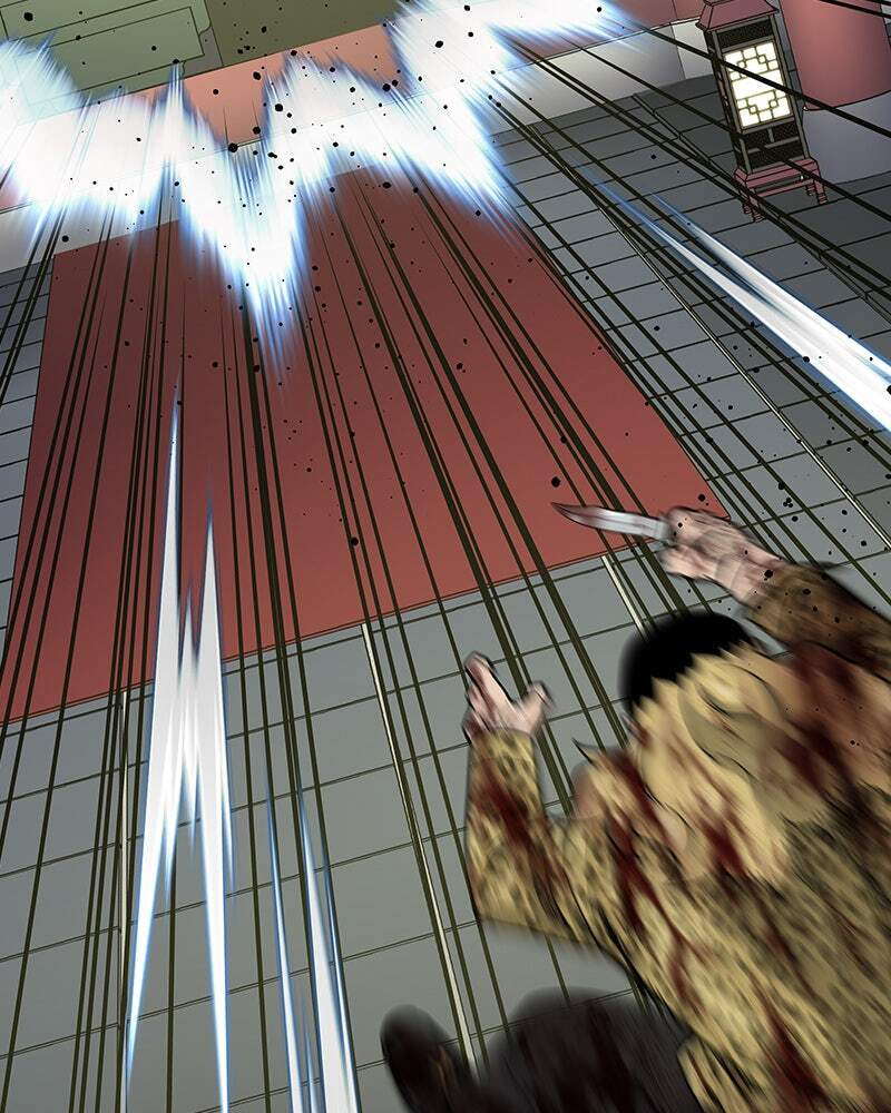 To Not Die Chapter 149 page 202 - 