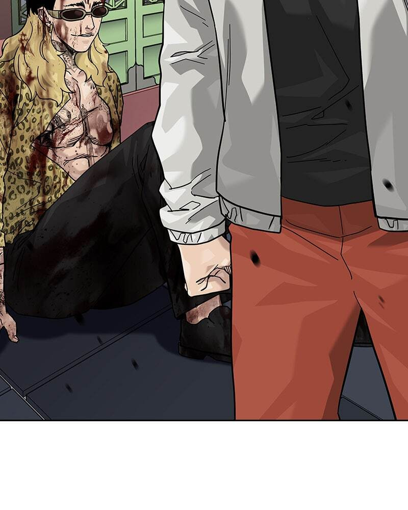 To Not Die Chapter 149 page 233 - 