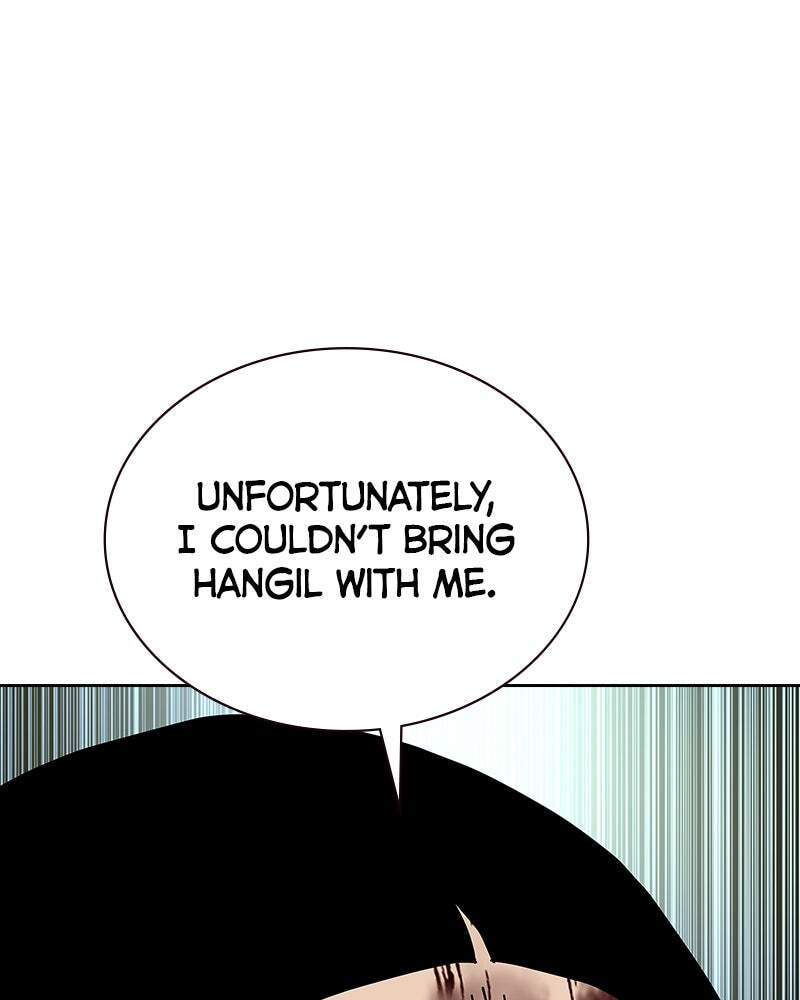 To Not Die Chapter 149 page 234 - 