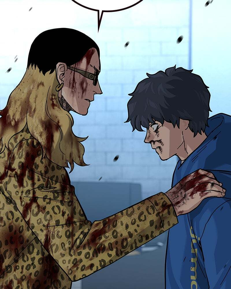 To Not Die Chapter 149 page 30 - 