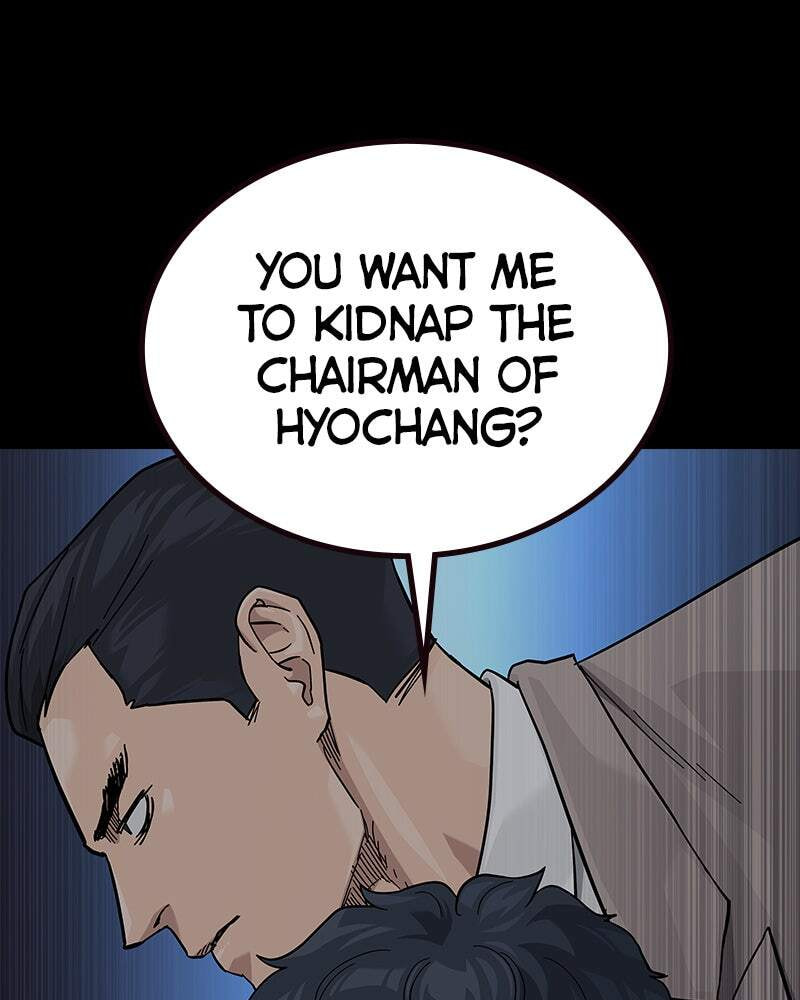To Not Die Chapter 149 page 5 - 