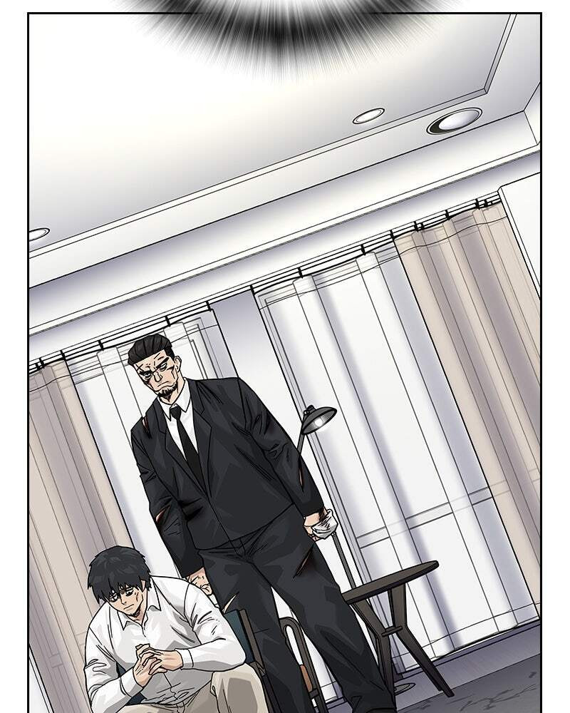 To Not Die Chapter 149 page 50 - 