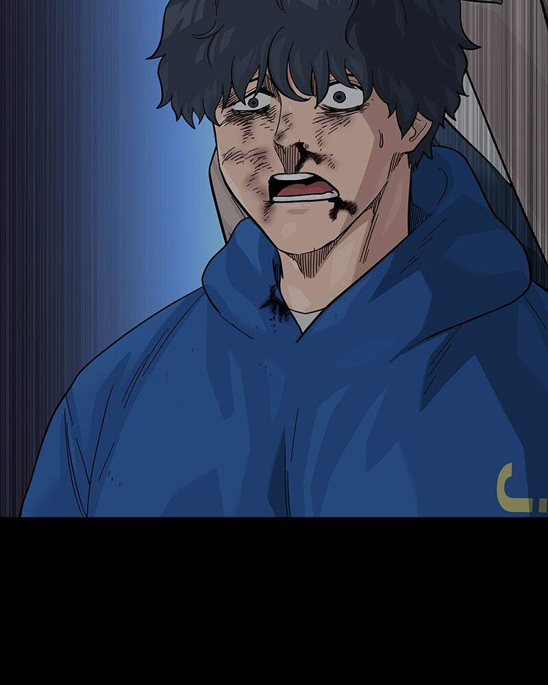 To Not Die Chapter 149 page 6 - 