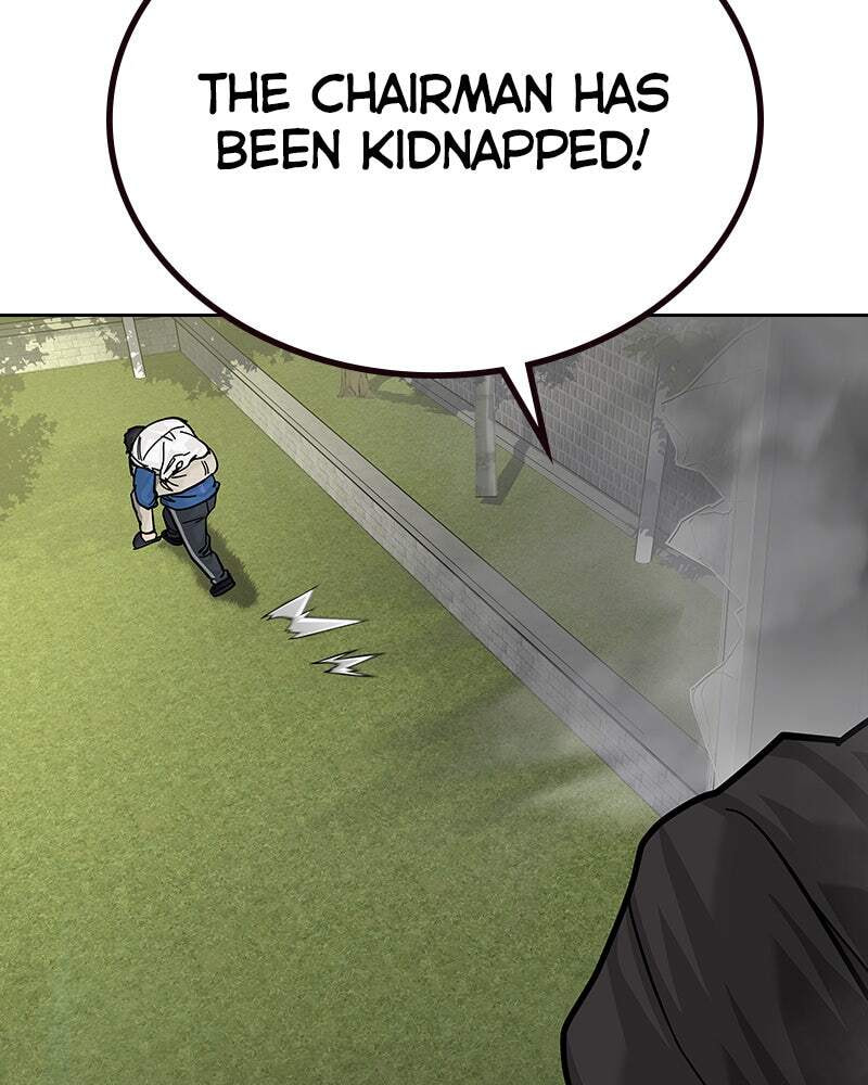 To Not Die Chapter 149 page 73 - 