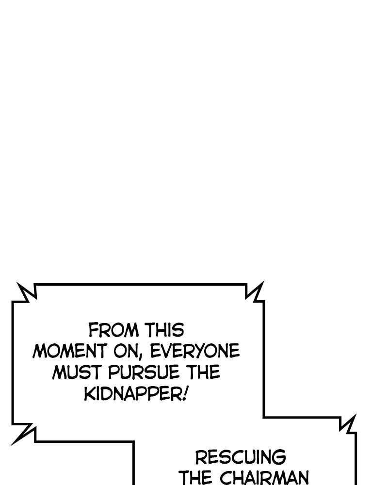 To Not Die Chapter 149 page 75 - 