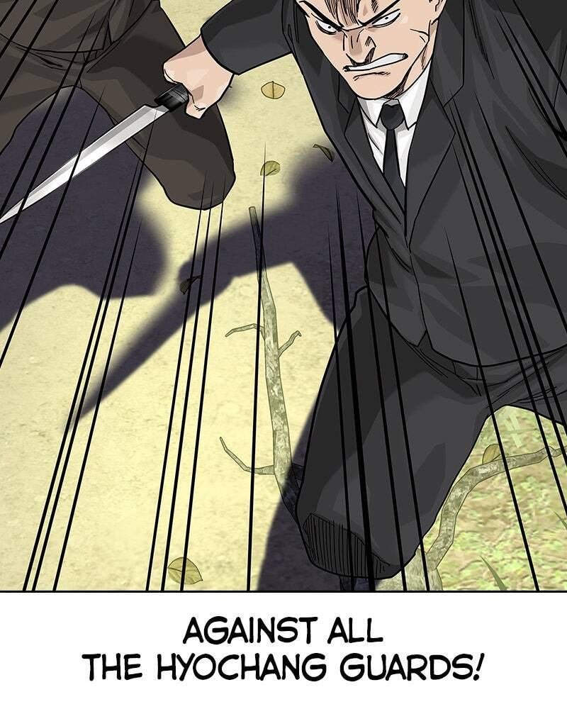 To Not Die Chapter 149 page 86 - 
