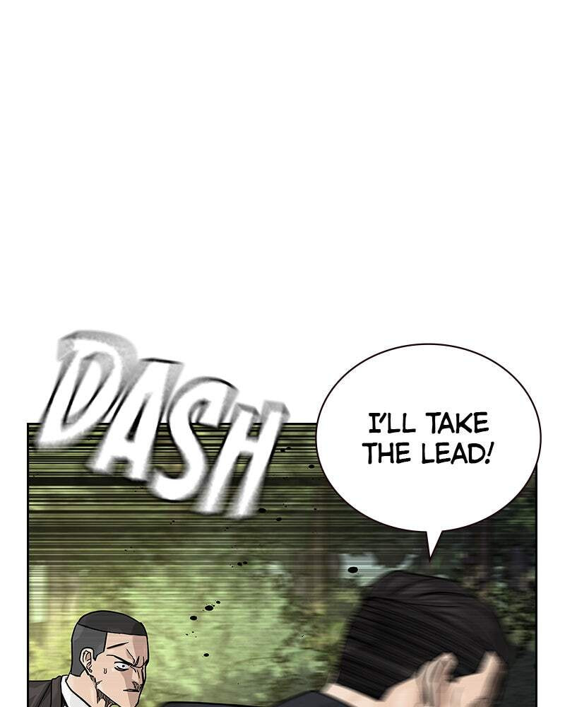 To Not Die Chapter 149 page 87 - 