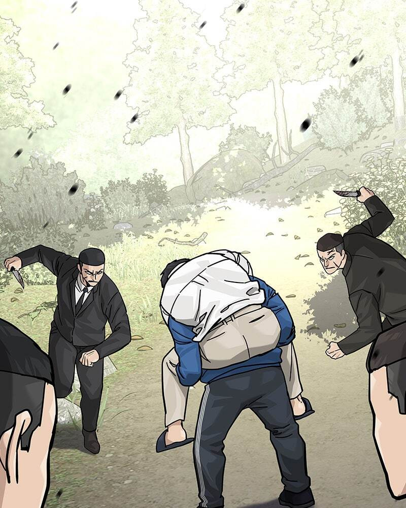 To Not Die Chapter 150 page 23 - 