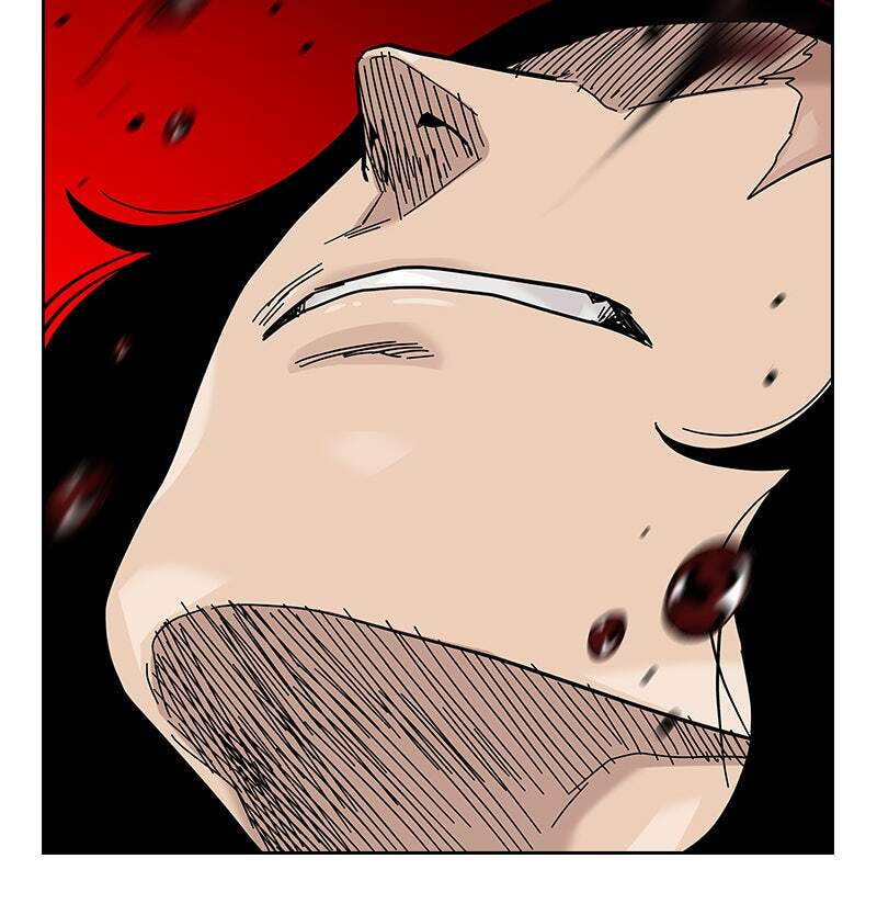 To Not Die Chapter 150 page 233 - 