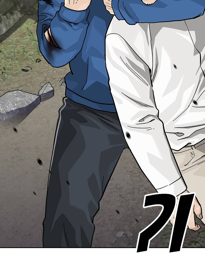 To Not Die Chapter 150 page 33 - 