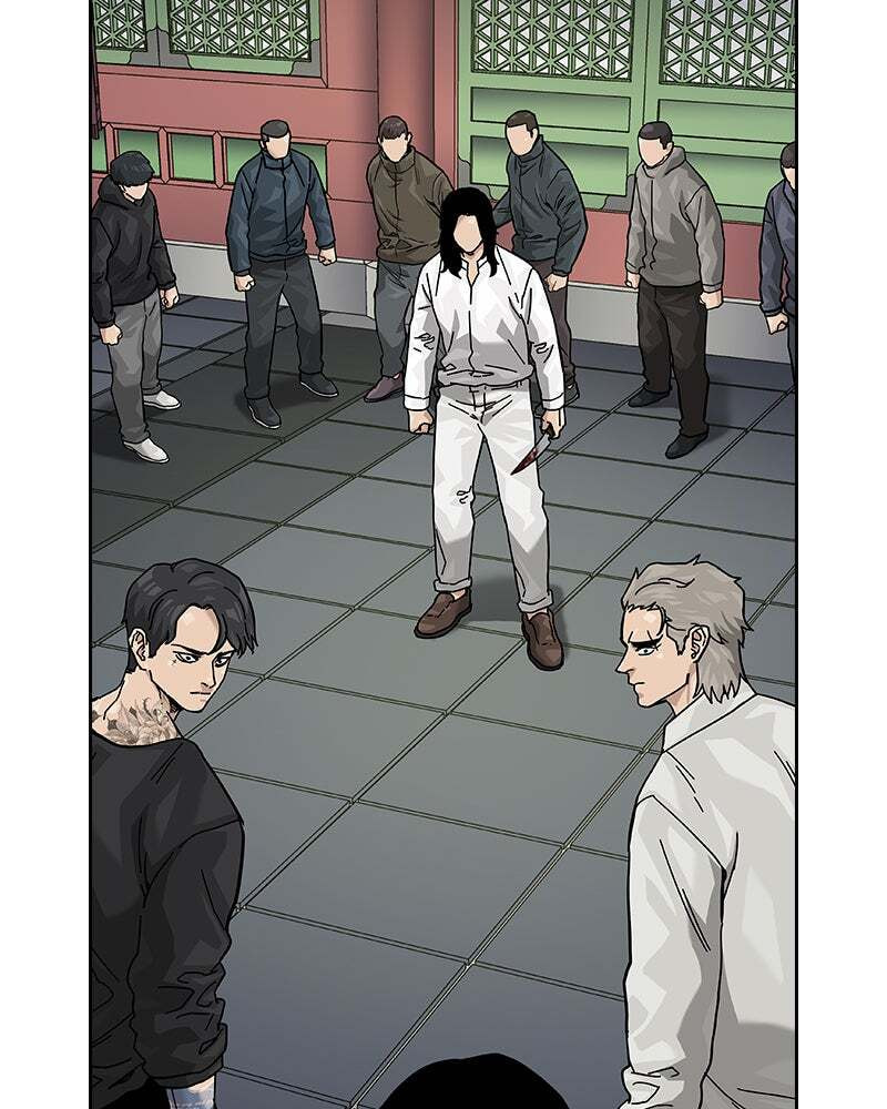 To Not Die Chapter 150 page 47 - 