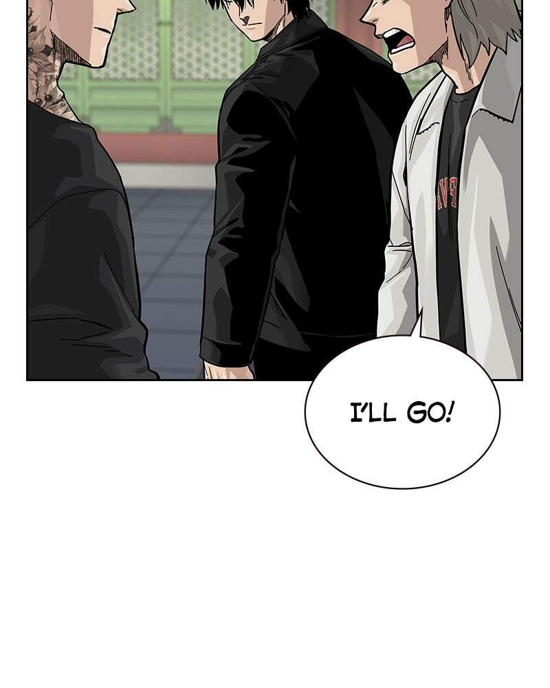 To Not Die Chapter 150 page 70 - 