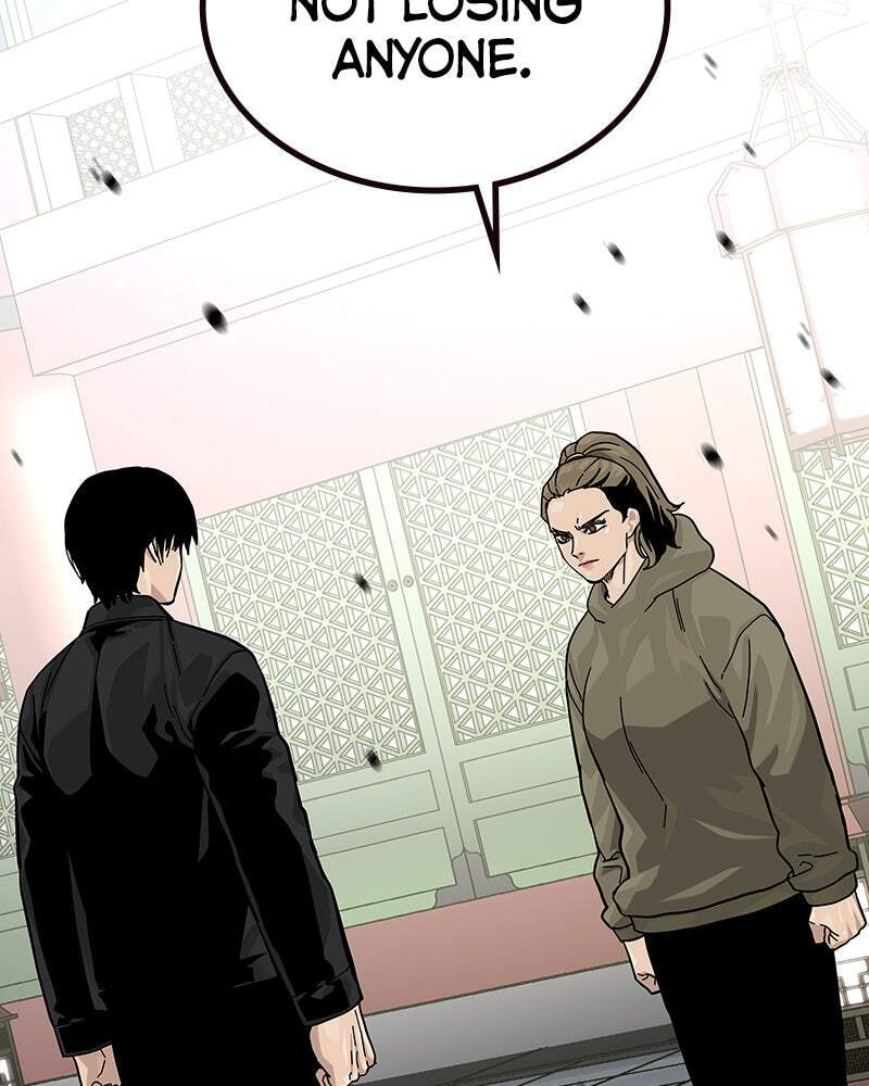 To Not Die Chapter 150 page 80 - 