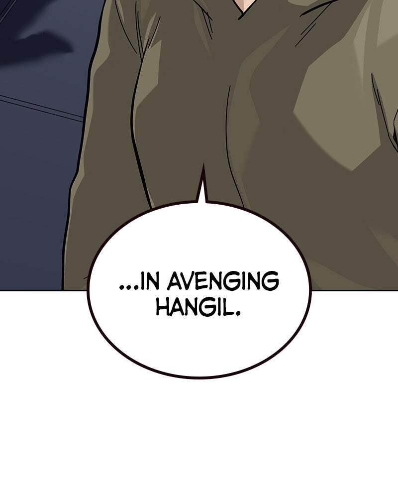 To Not Die Chapter 150 page 86 - 