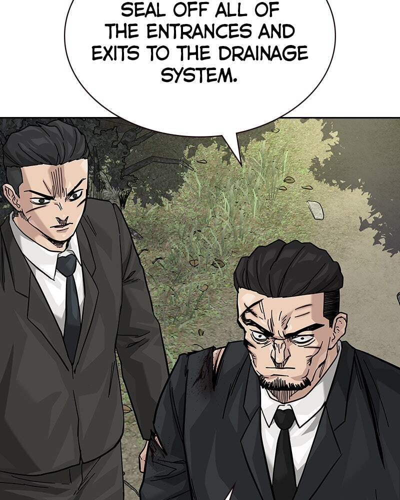 To Not Die Chapter 151 page 11 - 