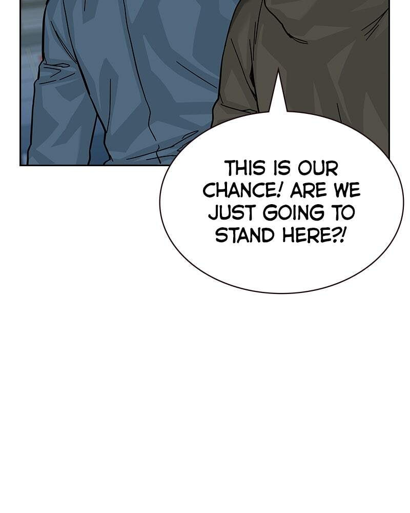 To Not Die Chapter 151 page 105 - 