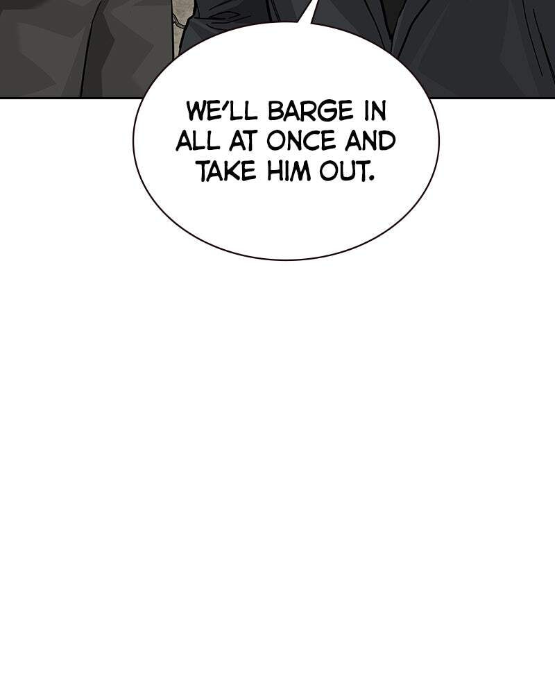 To Not Die Chapter 151 page 12 - 