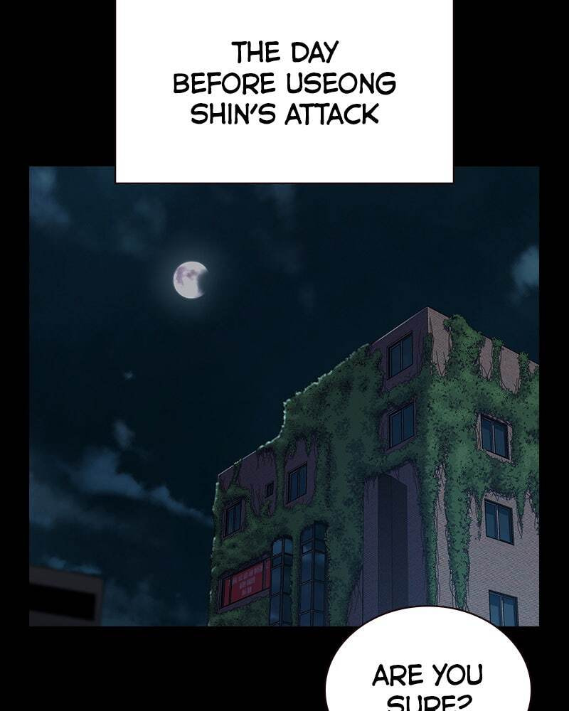 To Not Die Chapter 151 page 130 - 