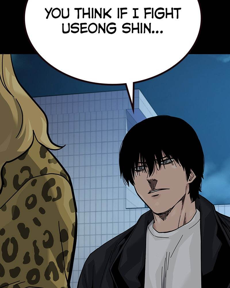 To Not Die Chapter 151 page 132 - 