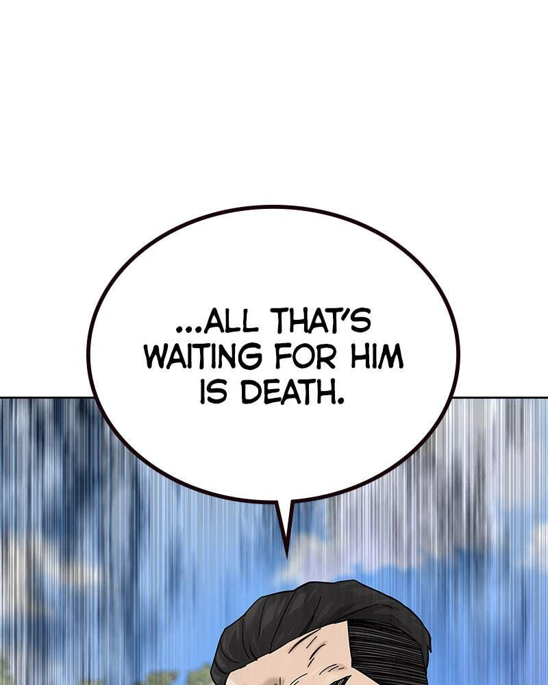 To Not Die Chapter 151 page 15 - 
