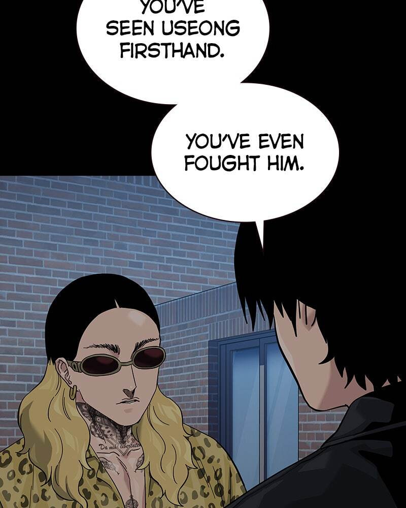 To Not Die Chapter 151 page 148 - 