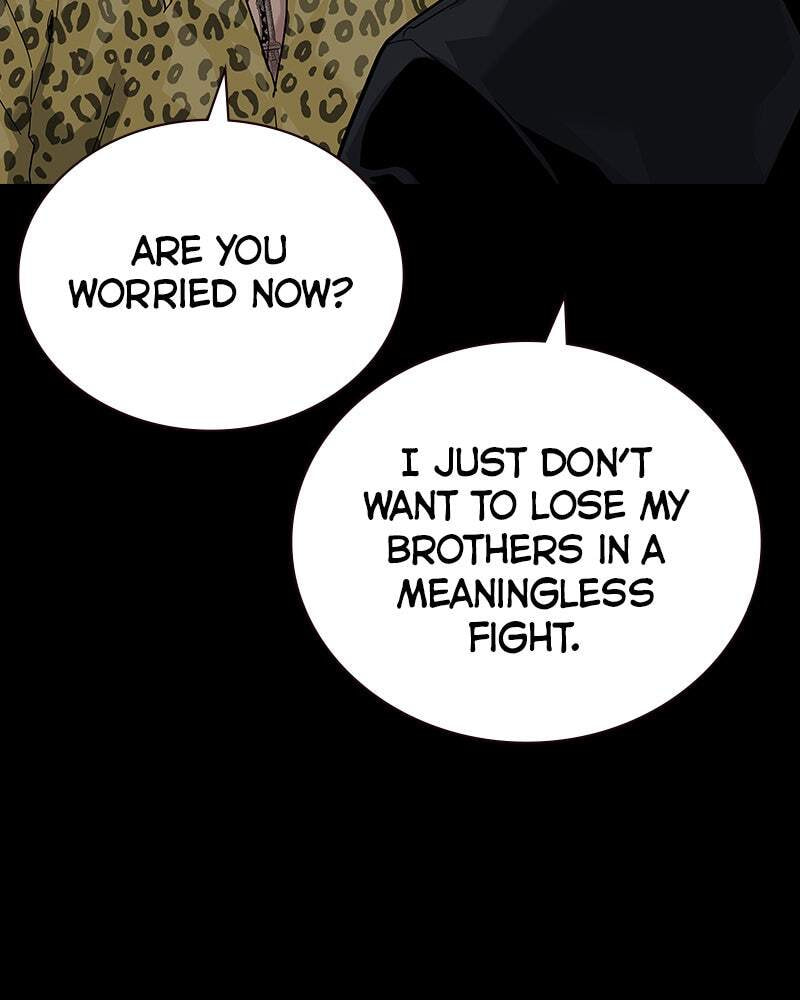 To Not Die Chapter 151 page 149 - 