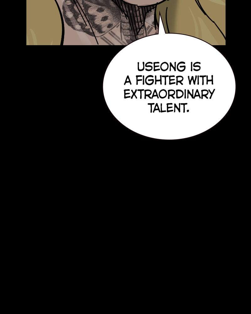 To Not Die Chapter 151 page 151 - 