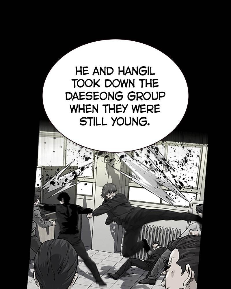 To Not Die Chapter 151 page 152 - 