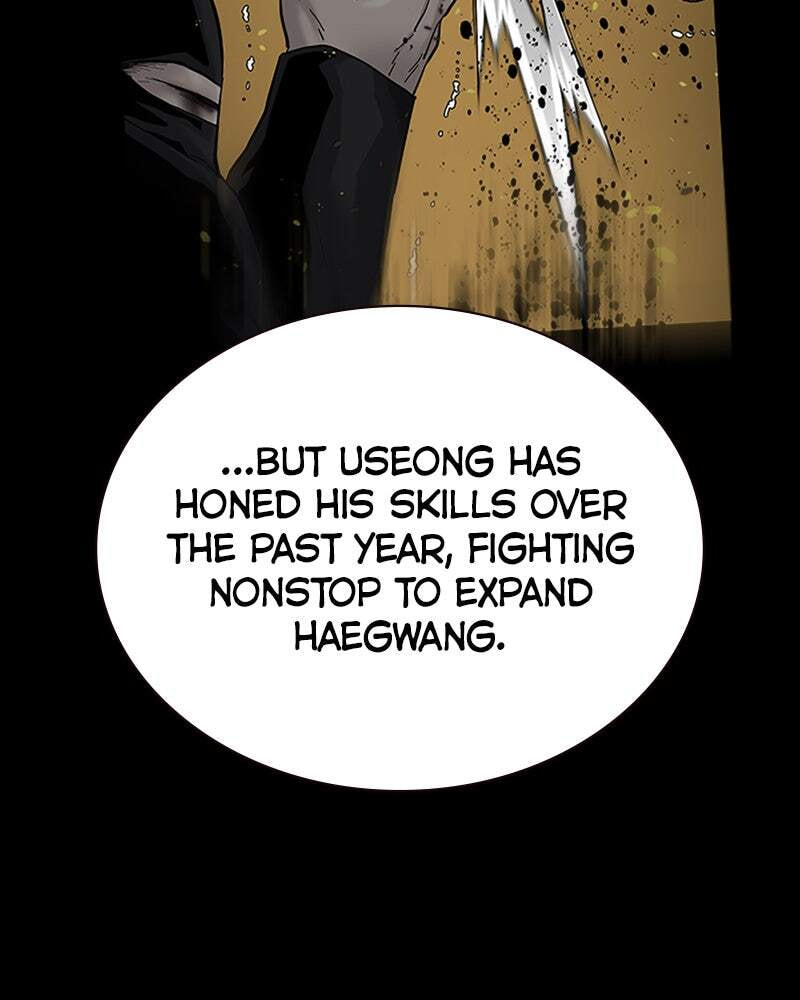 To Not Die Chapter 151 page 156 - 