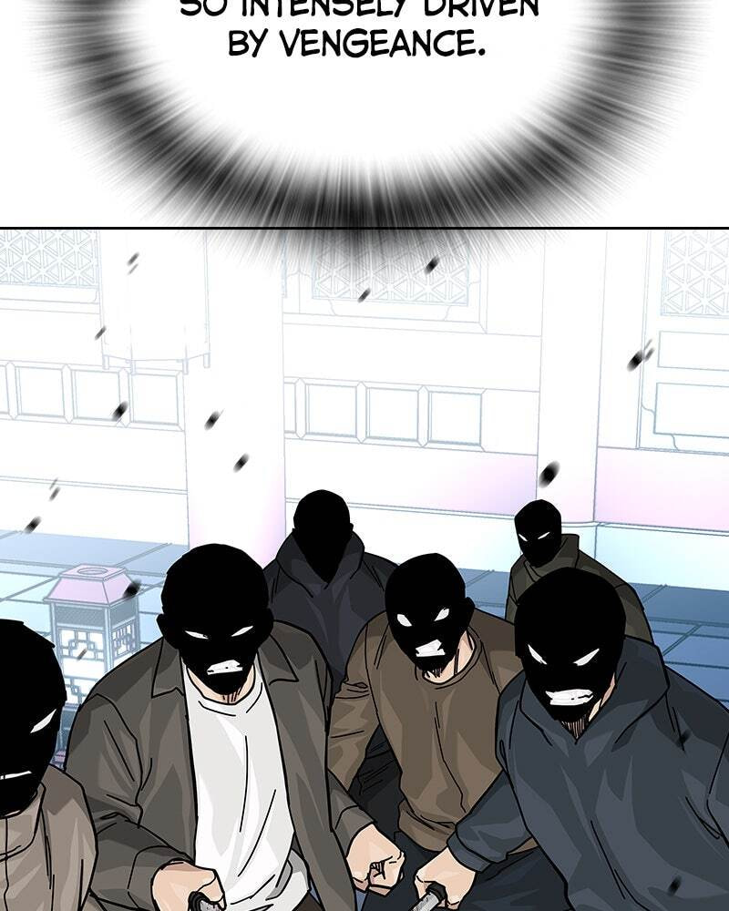 To Not Die Chapter 151 page 167 - 
